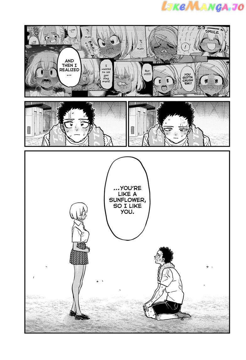 Komi Can